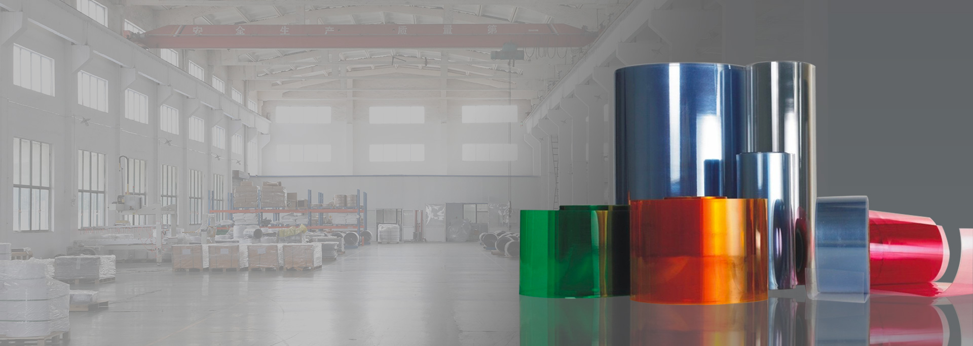 PP塑料：優(yōu)異性能與廣泛應(yīng)用